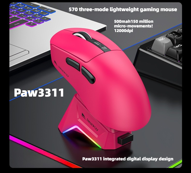 Gaming Keyboard 1 Hand - Wireless Bluetooth Gaming Mouse RS7, PAW311