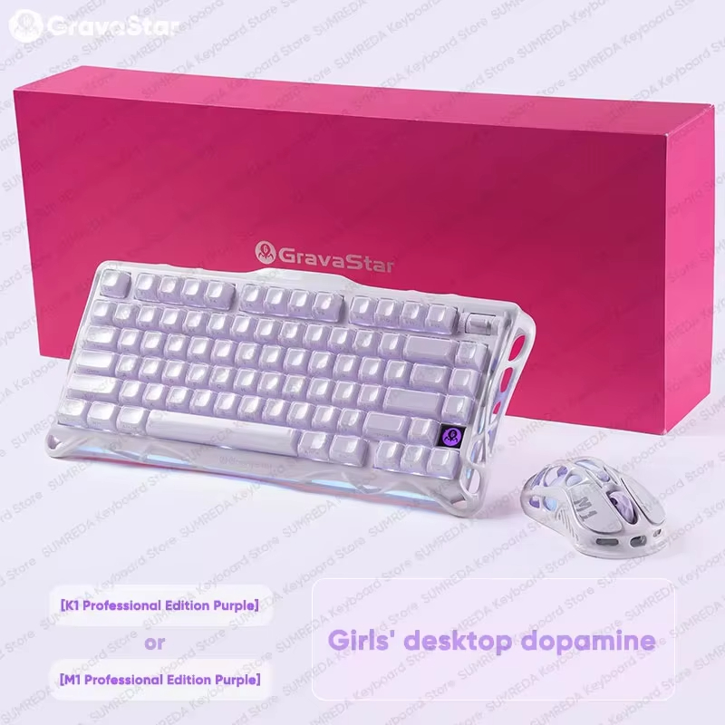 Gaming Keyboard Brand - GravaStar M1 M2 Wireless Mouse or