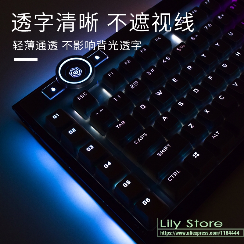 For Corsair K100 RGB Mechanica - Gaming Keyboard Corsair recension och pris