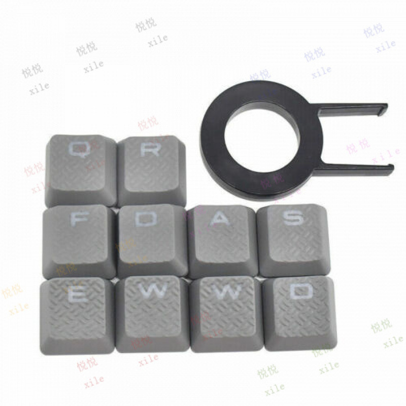 L+ Keycaps for Corsair k70 RGB - Gaming Keyboard Corsair recension och pris