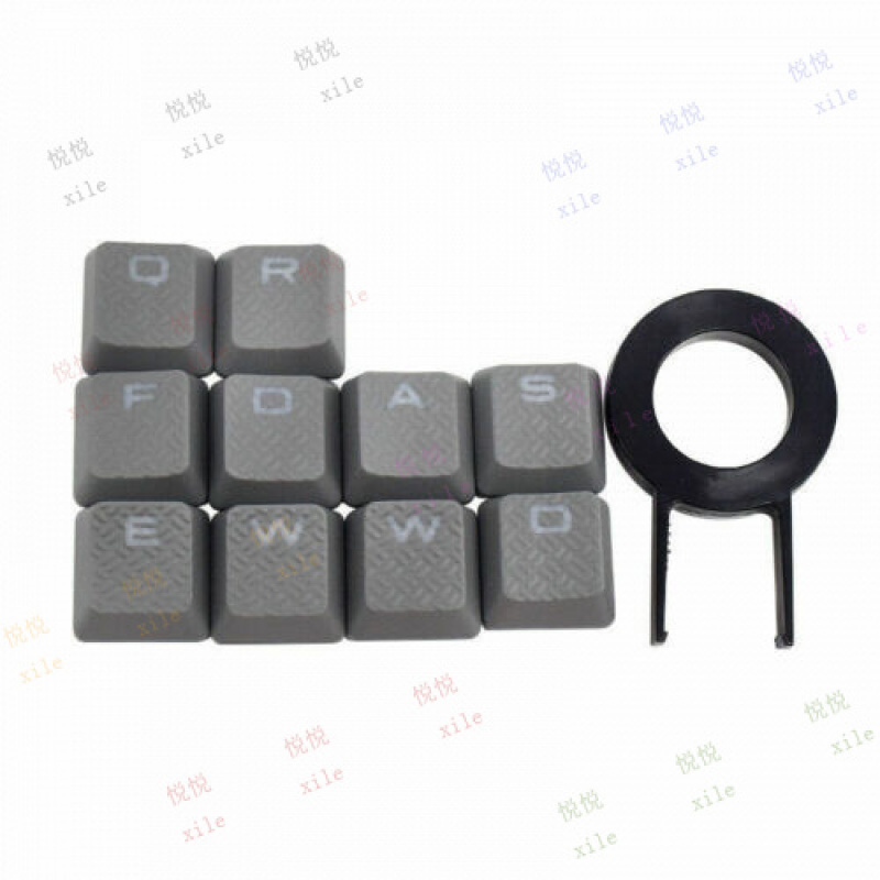 L+ Keycaps for Corsair k70 RGB - Gaming Keyboard Corsair recension och pris