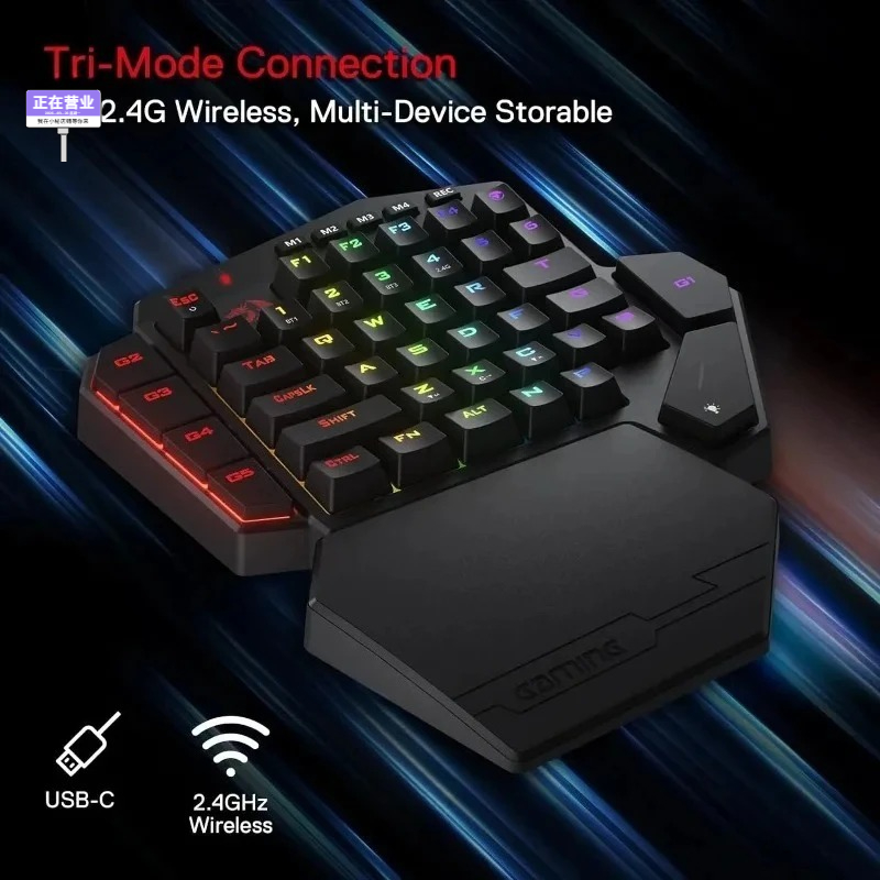 New Redragon K585 PRO Wireless - Gaming Keyboard 1 Hand recension och pris