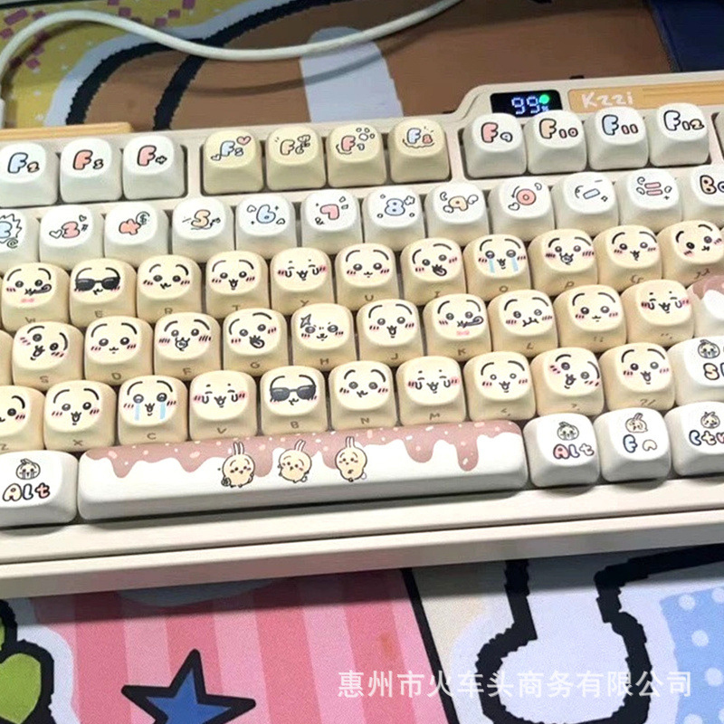 Chiikawa Cute Emoji Keycap Set - Gaming Keyboard Emoji recension och pris