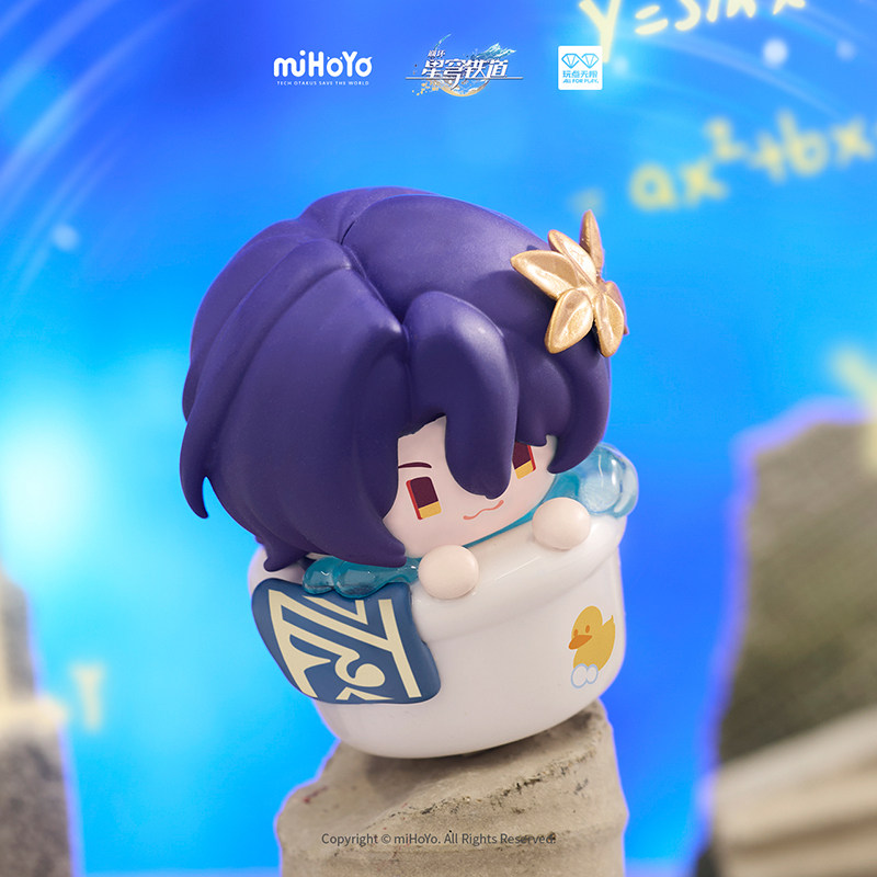 Mihoyo Honkai Star Rail Keycap - Gaming Keyboard Nearby recension och pris