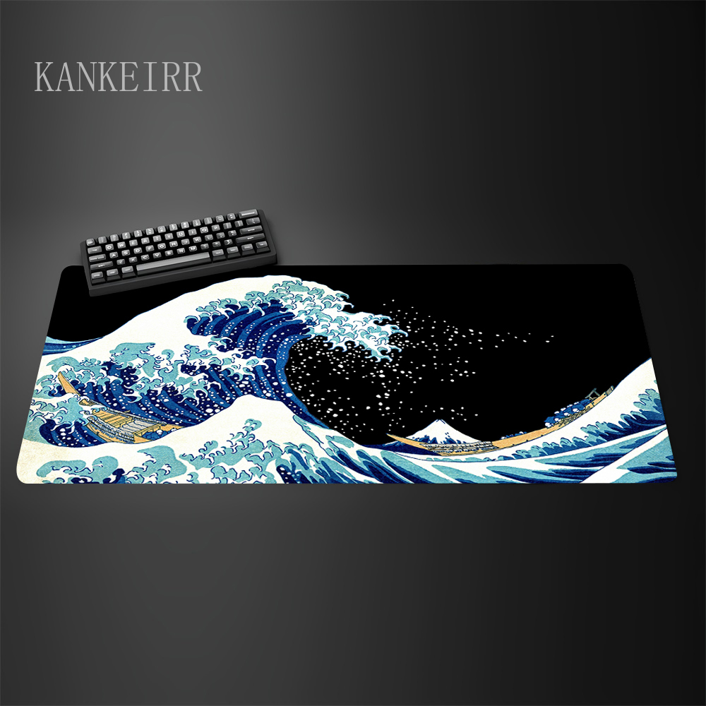 Computer Art Mouse Pad The Gre - Keyboard Mouse Bundle Gaming recension och pris