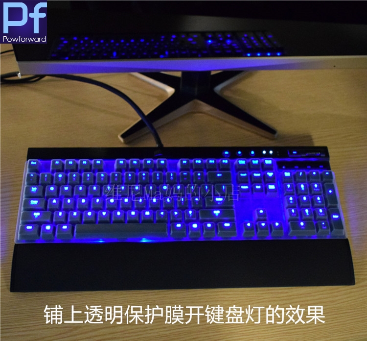 Desktop PC keyboard covers Wat - Gaming Keyboard Corsair recension och pris