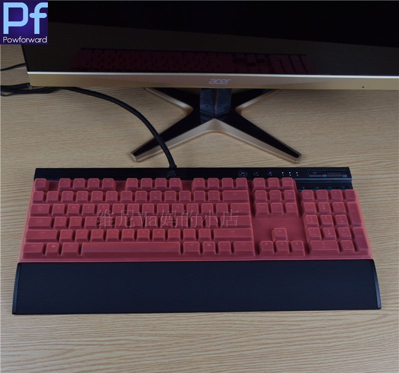 Desktop PC keyboard covers Wat - Gaming Keyboard Corsair recension och pris
