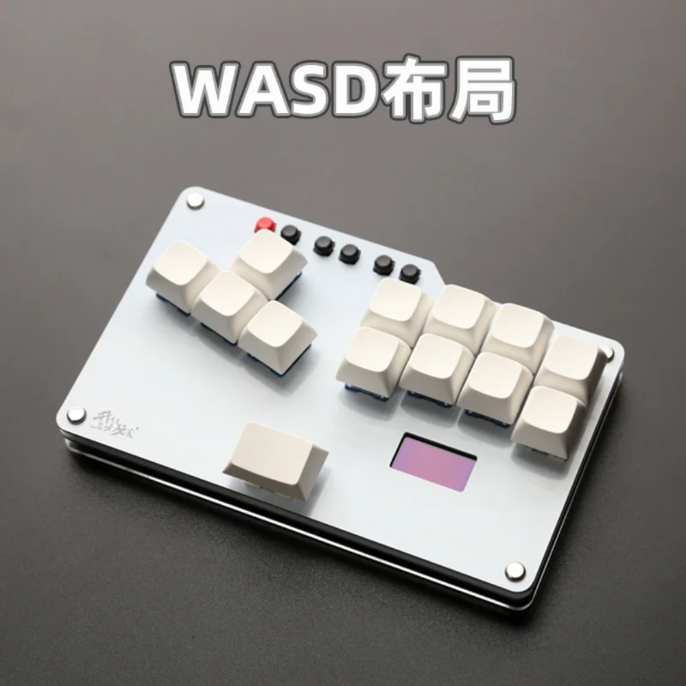 HitBox Mini Keyboard Portable  - Gaming Keyboard Ergonomics recension och pris