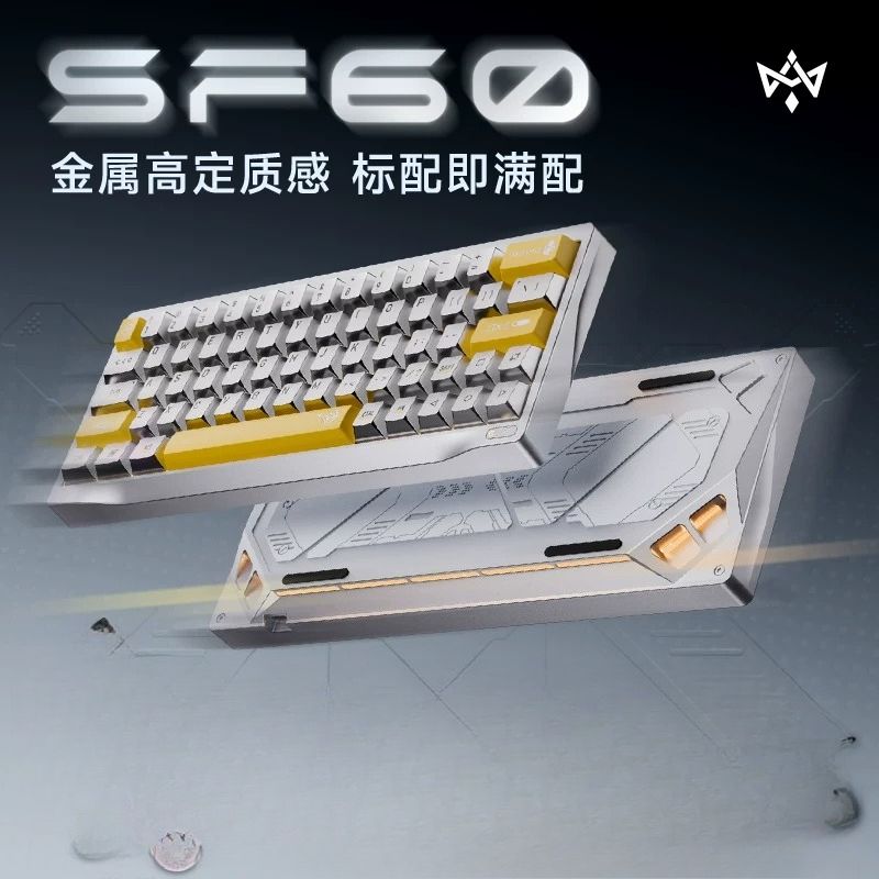 Custom Wuyan Quadrant SF60 Ful - Gaming Keyboard No Number Pad recension och pris