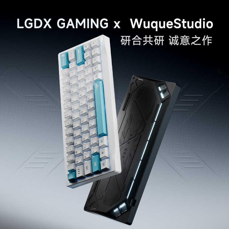 Custom Wuyan Quadrant SF60 Ful - Gaming Keyboard No Number Pad recension och pris