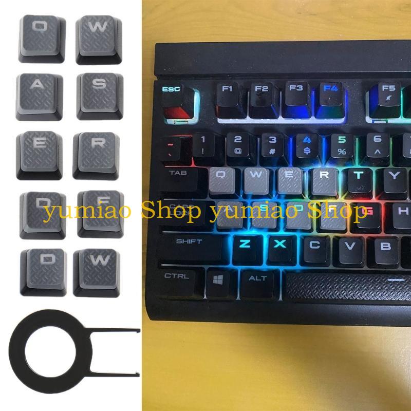587B Customizable RGB Keycap S - Gaming Keyboard Corsair recension och pris