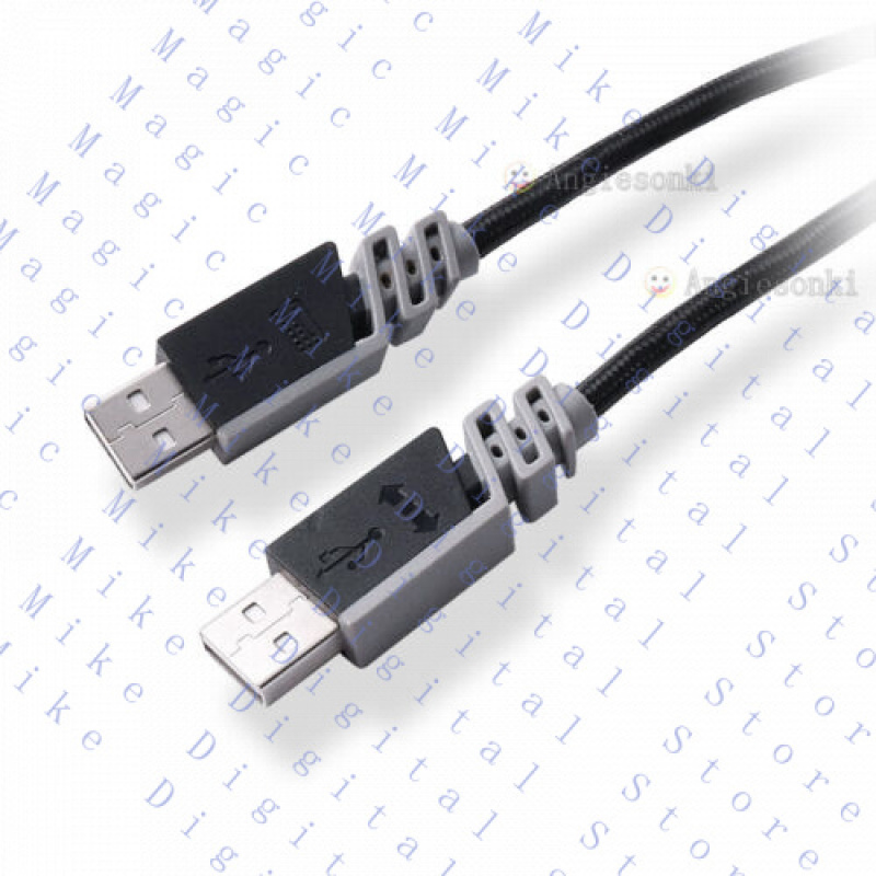 H  Data USB Cable for Corsair  - Gaming Keyboard Corsair recension och pris
