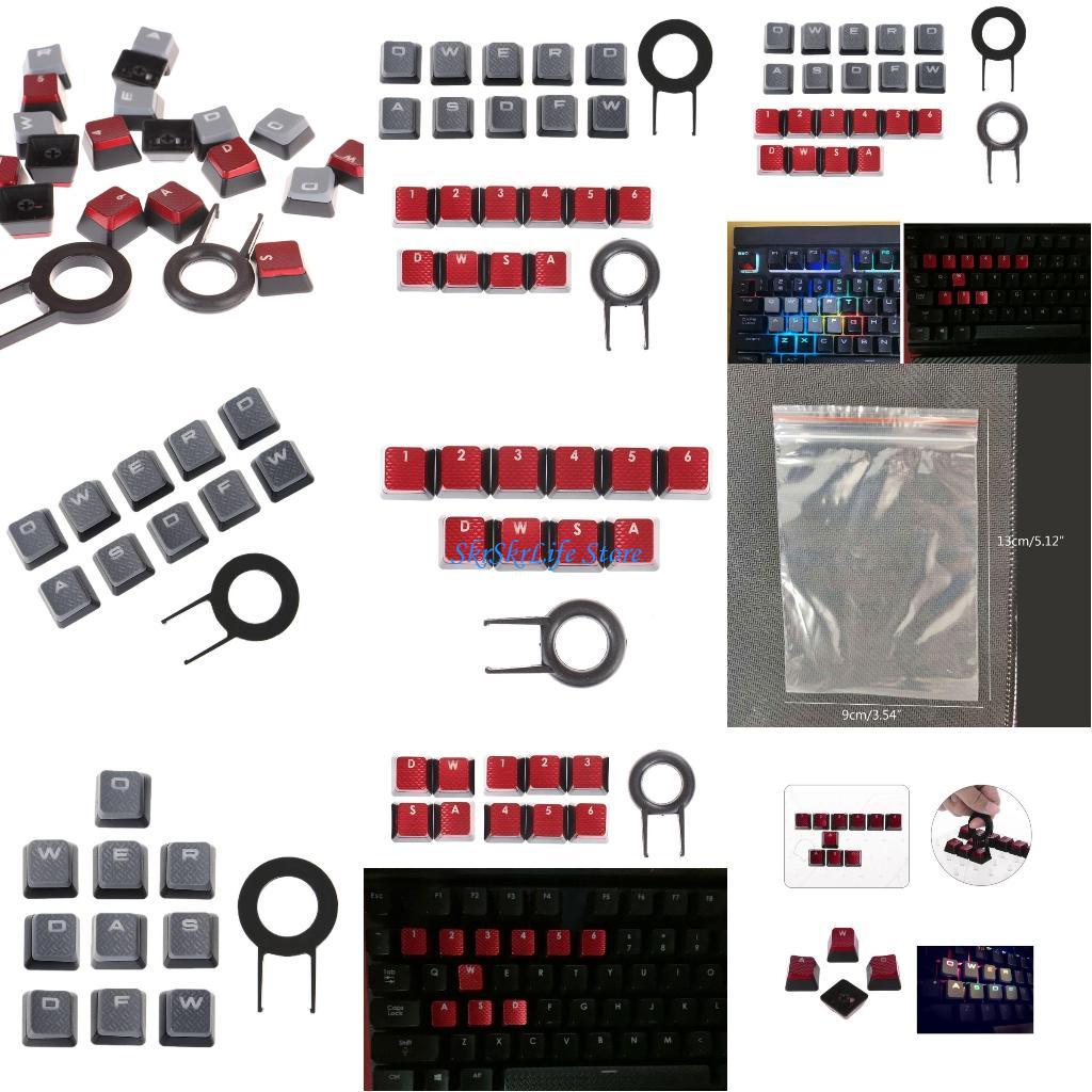 E65E Keycaps for Corsair K70 R - Gaming Keyboard Corsair recension och pris